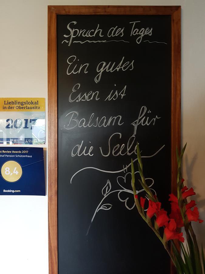 Maison d'hôtes Landgasthof Schuetzenhaus 3*